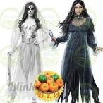 ... Halloween костюм cup ru костюмированная игра демон zombiwichi Halloween для взрослых cosplay костюм невеста платье Event Mai шт. одежда 