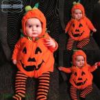  детская одежда Halloween костюм тыква детский комбинезон Kids костюм party Event тыква ребенок одежда 