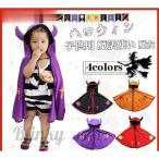  Halloween костюм детский Mahou Tsukai . женщина манто шляпа костюм Dance товары отвечающий ... состязание физическая подготовка праздник культура праздник 