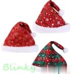 サンタ帽子 サンタクロース 帽子 クリスマス  コスチューム 2個セット 衣装 子ども メンズ レディース 女性 女の子 男の子 かわいい