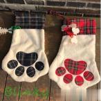 クリスマス飾り お菓子入り 袋 オーナメント ツリー飾り 小物 パーティーグッズ 壁掛け もこもこ インテリア クリスマス雑貨