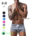  мужской купальный костюм бикини Boxer type плавание плавание одежда нижнее белье спорт одежда нижний одежда леггинсы спорт внутренний шорты одноцветный морская вода . бассейн 