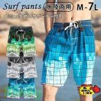 купальный костюм мужской шорты для серфинга половина большой размер вода суша обе для сетка внутренний есть колено длина стиль море хлеб 3L 4L 5L 6L 7L mm1805