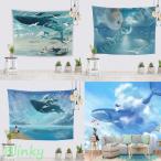  орнамент гобелен море животное море . живое существо стена украшение дом living салон bed салон часть магазин модный украшение животное модный орнамент интерьер wall искусство 
