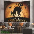  орнамент гобелен Halloween гобелен природа пейзаж ткань постер большой размер орнамент ткань часть магазин окно узор изменение интерьер украшение гобелен модный орнамент современный многофункциональный 