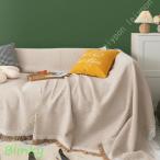 マルチカバー キルト 180*340cm 北欧 キルティング 生地 綿 コットン 中綿入り 洗える ウォッシャブル 洗濯可 おしゃれ 静電気防止 ソファカバー ラグ