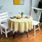 丸型 テーブルクロス 円形 コットン