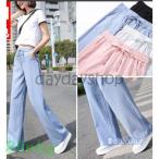 ショッピングスカーチョ ワイドパンツ レディース ガウチョ スカーチョ 綿麻 落ち感 ボトムス ゆったり ウエストゴム カジュアル ズボン 夏 春 2020