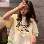 tシャツ レディース 夏 半袖 韓国 ロゴ カットソー Uネック トップス ゆるTシャツ 丸首 プルオーバー カジュアル ロゴ プリント ホワイト 白 黒 ブラック