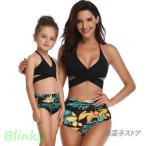 親子ペア ビキニ水着 プリント レデ