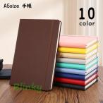  блокнот A5 Mini Note блокнот для заметок . линия канцелярские товары канцелярские товары с чехлом ширина ось dia Lee mi-ting бизнес дневник . кожзаменитель покрытие предметы первой необходимости канцелярские принадлежности 