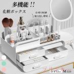  косметика место хранения box ящик для косметики симпатичный симпатичный косметика box compact макияж многофункциональный бардачок выдвижной ящик симпатичный настольный выдвижной ящик три место хранения модный 