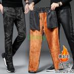  кожаный салон ntsu мужской брюки мотоцикл брюки камуфляж . ворсистый боа PU кожа талия резина Rider's брюки искусственная кожа низ для мотоцикла . способ 