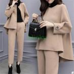 スーツ セットアップ レディース パンツスーツ セレモニースーツ 2点セット 30 40代 おしゃれ 卒業式 入学式 通勤 オフィス OL