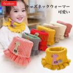  защита горла "neck warmer" Kids шарф снуд muffler ребра вязаный baby вязаный muffler детский модный олень симпатичный установка воротник защищающий от холода теплый оборка плиссировать 