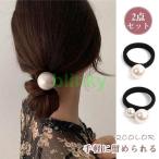 ヘアゴム ヘアアクセサリー 大粒パール パール 上品 高見え 大人 オフィス 秋 可愛い おしゃれ 髪ゴム まとめ髪 髪飾り ヘアアレンジ シンプル