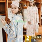  неглиже пижама женский свободная домашняя одежда салон одежда длинный фланель передний открытие ночное белье .... толстый теплый автобус салон body type покрытие симпатичный 