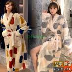 新作 ネグリジェ パジャマ レディース ルームウェア ロング丈 ガウン 浴衣 前開き フランネル もこもこ 防寒 厚手 暖かい 大きくサイズ 可愛い