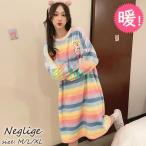  One-piece женский 40 плата красивый . осень-зима выставить длинный рукав длинная юбка вязаный One-piece вязаный свитер модный body type покрытие flair юбка 