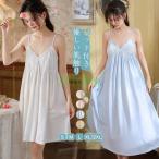 パジャマ レディース ルームウェア 春夏 ネグリジェ ワンピースタイプ 綿 パッド付き 女性 可愛い 寝間着 部屋着 ゆったり 大きいサイズ おしゃれ