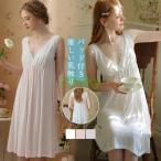 ネグリジェ パジャマ レディース 綿 パッド付き キャミソール キャミワンピース ルームウェア 女性 可愛い 部屋着 ホワイト レース 刺繍 花柄