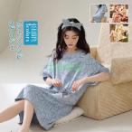 ネグリジェ Tシャツワンピース レディース パジャマ ルームウェア 半袖 綿 膝丈 部屋着 寝巻き ランジェリー ゆったり 夏用 快適 きれいめ おしゃれ