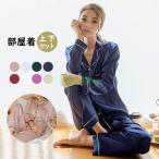 ネグリジェ 冬 長袖ネグリジェ モコモコワンピース ロング丈 折り襟ネグリジェ 厚手 フランネルナイトロープ ガウン 暖かいルームウェア ゆったりパジャマ