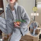 ネグリジェ 冬 レディース 長袖ネグリジェ モコモコワンピ ロング 笑顔ネグリジェ 厚手フランネルナイトロープ ガウン 暖かいルームウェア ゆったりパジャマ