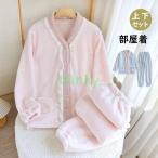 ネグリジェ 冬 長袖ネグリジェ モコモコワンピース ロング丈 レインボー色ネグリジェ 厚手フランネルナイトロープ ガウン 暖かいルームウェア ゆったりパジャマ