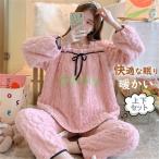 ネグリジェ 冬 長袖ネグリジェ モコモコワンピース ロング丈 笑顔ネグリジェ 厚手フランネルナイトロープ ガウン 暖かいルームウェア ゆったりパジャマ