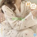 ネグリジェ 冬 長袖ネグリジェ モコモコワンピース ロング丈 リボンネックネグリジェ 厚手フランネルナイトロープ 暖かいルームウェア ゆったりパジャマ 可愛い