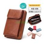 o кошелек небольшая сумочка легкий мобильный смартфон сумка многофункциональный PU.. наклонный .. вертикальный для мужчин и женщин стиль симпатичный кожа работа 