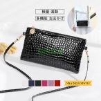 o кошелек небольшая сумочка легкий мобильный смартфон сумка многофункциональный PU.. наклонный .. горизонтальный для мужчин и женщин стиль симпатичный кожа работа 