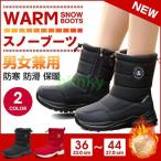 ニットワンピース 秋冬 ロングワンピ おしゃれ レディース プリーツ タイト 長袖 スカート vネック あったかい きれいめ 可愛い ナチュラル