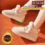 ムートンブーツ レディース フェイクファー リボン ファー フリル かわいい スエード調 裏ボア ショート ぺたんこ スノーツ おしゃれ 可愛い