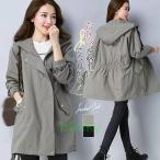  свет пальто женский жакет осень длинный капот длинный рукав внешний весна блузон весеннее пальто уличный большой Silhouette оригинал 