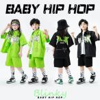 HIPHOP лето Kids танцевальный костюм hip-hop танцевальный костюм tops брюки ребенок одежда Корея stage костюм Kids Jazz Dance Dance одежда тренировка надеты спортивная форма 