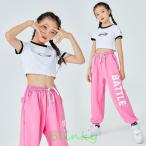  Kids танцевальный костюм hip-hop девочка stage костюм танцевальный костюм Корея ребенок одежда HIPHOP отвечающий .. Jazz Dance Cheery da- костюм тренировка надеты комплект группа одежда .. серия 
