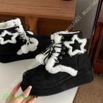 スノーブーツ レディース ムートンブーツ 裏起毛 裏ボア ショートブーツ プラットフォーム 編み上げブーツ ストーム カジュアル 可愛い おしゃれ あったか 冬