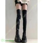 サイハイブーツ レディース 厚底 歩きやすい ニーハイブーツ ストレッチ ロングブーツ  コスプレ チャンキーヒール ハイヒー スーパーロングブーツ