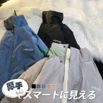 ネックウォーマー メンズ レディース 男女兼用 フード式 フード付き 防風 自転車 運転 アウトドア 小顔 冬 寒さ対策 暖かい