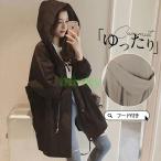  тренчкот женский весеннее пальто весна пальто большой Silhouette внешний передний открытие тонкий средний длина с капюшоном . свободно весна ko-te весна осень 