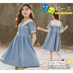 ワンピース キッズ 子供服 女の子 夏 ひざ丈 ギャザー おしゃれ カジュアル ハイウエストフリル 可愛い 小学生 無地 シンプル チュニック