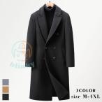  внешний мужской с хлопком жакет блузон Parker Denim с капюшоном . осень-зима с хлопком пальто одноцветный спорт модный .... уличный зима одежда . способ 