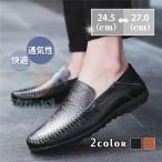  туфли без застежки мужской повседневная обувь Loafer машина движение "дышит" обувь посещение школы ходить на работу весна осень внешний прогулка простой Work удобный бизнес 