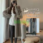 カーディガン ニット レディース 秋服 厚手 ニットカーディガン 長袖 セーター カジュアル 体型カバー ショートニット 羽織り アウター 春秋冬 トップス 通勤