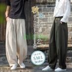  брюки-джоггеры женский casual брюки тренировочный брюки легкий брюки рабочие брюки свободно удобный одноцветный ходить на работу День матери осень предмет уличный 