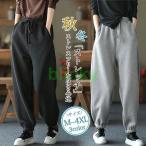ワンピース レディース 秋 冬 2点セット カーディガン ノースリーブ 長袖 マキシワンピース 秋コーデ ニットワンピース ハイネック 着やせ ふんわり 秋冬