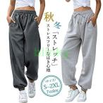 ワンピース レディース 秋 冬 2点セット カーディガン ノースリーブ 長袖 マキシワンピース 秋コーデ ニットワンピース ハイネック 着やせ ふんわり 秋冬