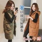 ルームウエア モコモコ パジャマ レディース 冬 あったか アニマル 熊 耳フード付き パジャマ ボーダー かわいい 大きいサイズ 寝間着 女性